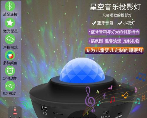 梦幻投影仪如何播放视频？