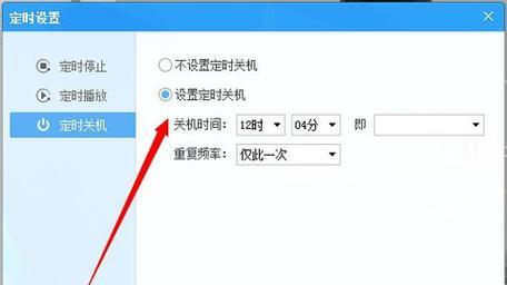 电脑开机后自动关机是什么原因？如何排查故障？