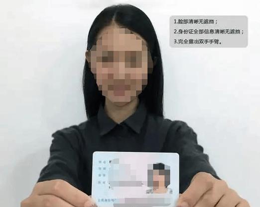 苹果手机如何打印身份证照片？