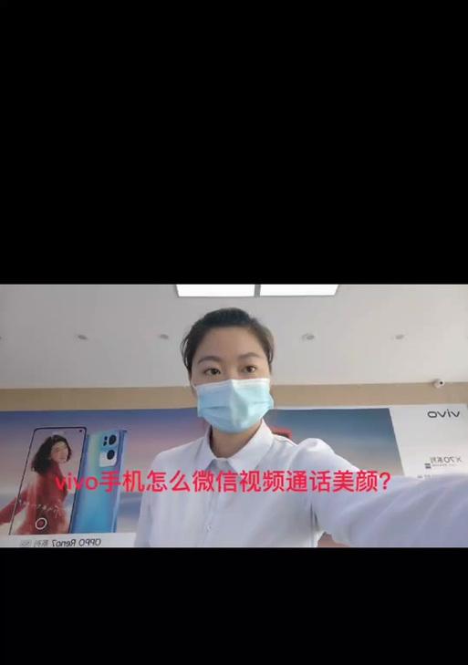 vivo手机拍照时间戳怎么关闭？