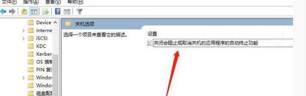 电脑卡顿无法关机可能的原因是什么？