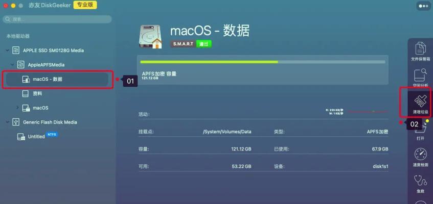 电脑卡顿无法关机可能的原因是什么？