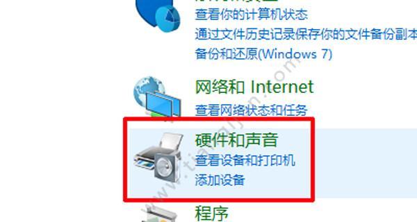 电视当作电脑显示器怎么没有反应？如何连接和调试？