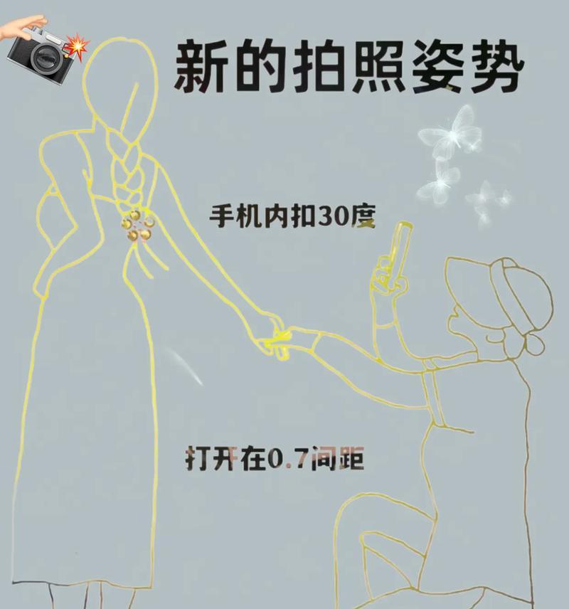 手机拍照倒影夹怎么放位置？最佳角度和位置是什么？