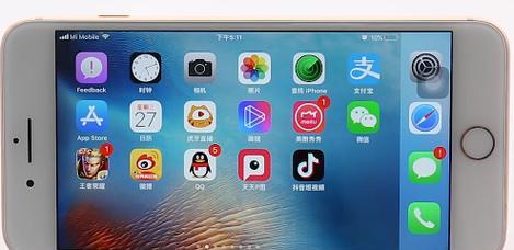 手机拍照时如何设置横屏？