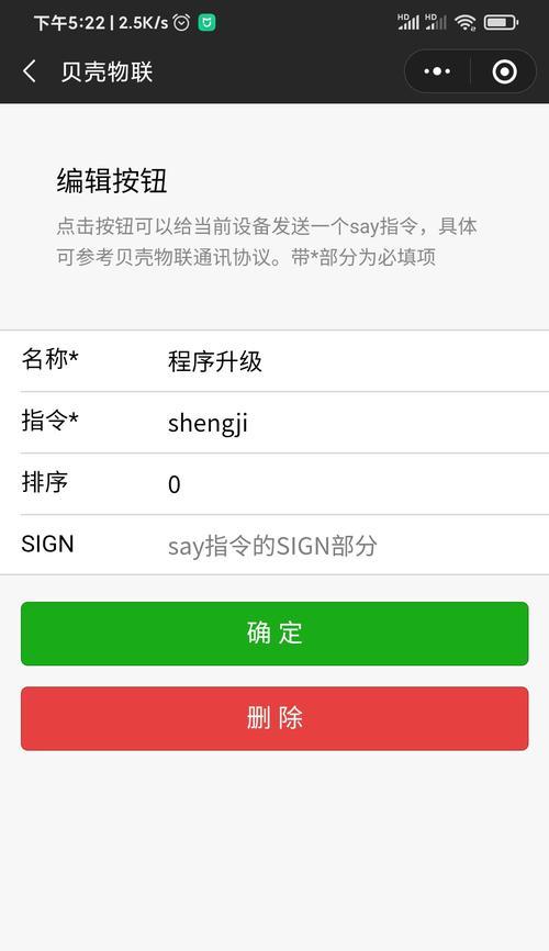 如何摆脱电脑桌面图标的控制？