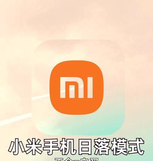 手机拍照时如何显示时间？照片时间设置在哪里？