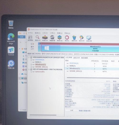 联想win10电脑图标消失如何恢复？图标恢复的操作方法是什么？
