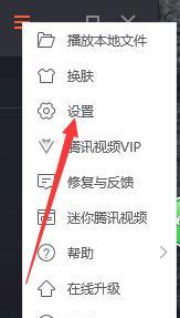 笔记本电脑如何下载打包视频？