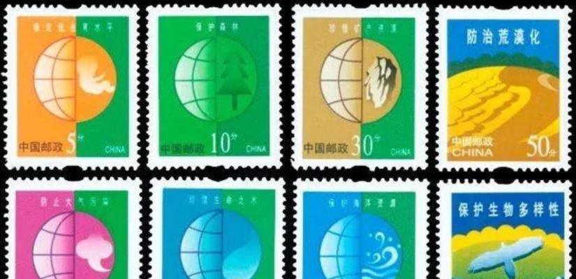 安卓手机如何使用拍照软件集邮？集邮功能的使用技巧是什么？