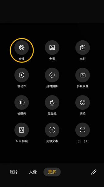 车辆全景投影仪使用方法是什么？
