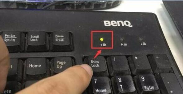 耀扬电脑关机时键盘无法关闭怎么办？如何解决？