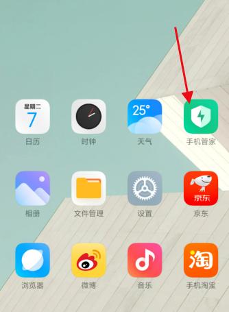 小米12手机声控拍照怎么开启的？操作步骤是什么？