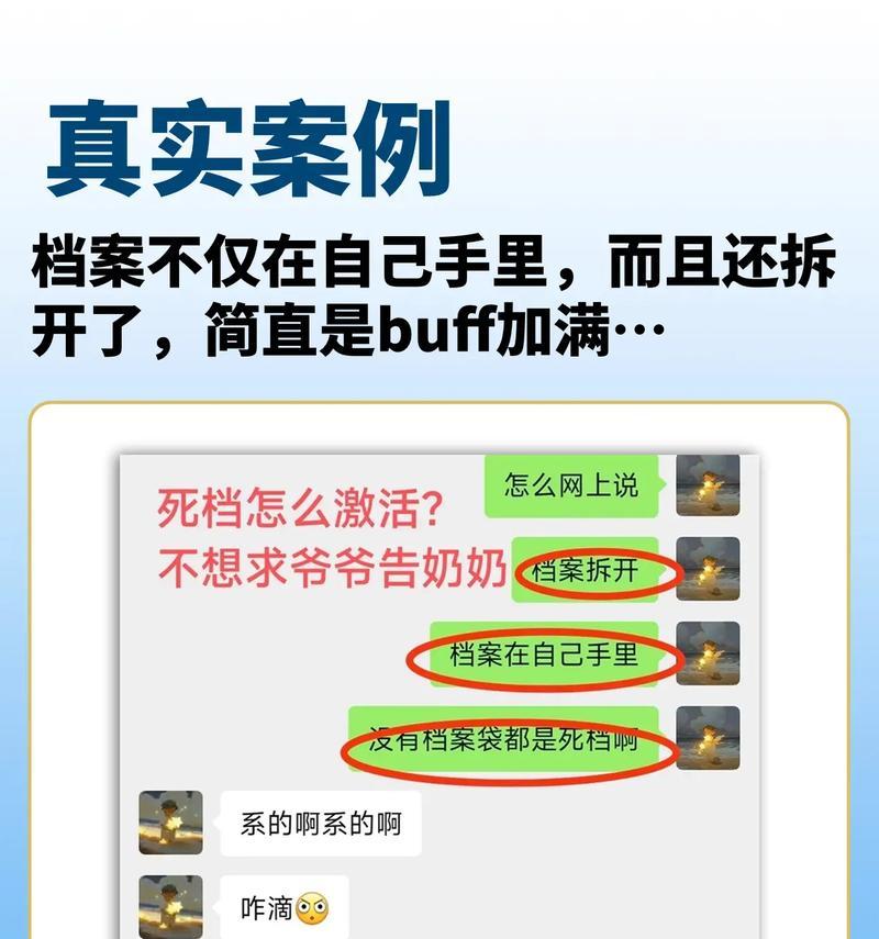 苹果手机拍照存档慢的原因是什么？