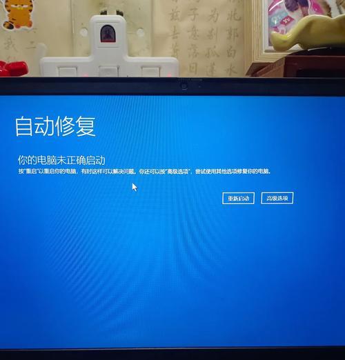 电脑开机只有声音无图像是什么问题？