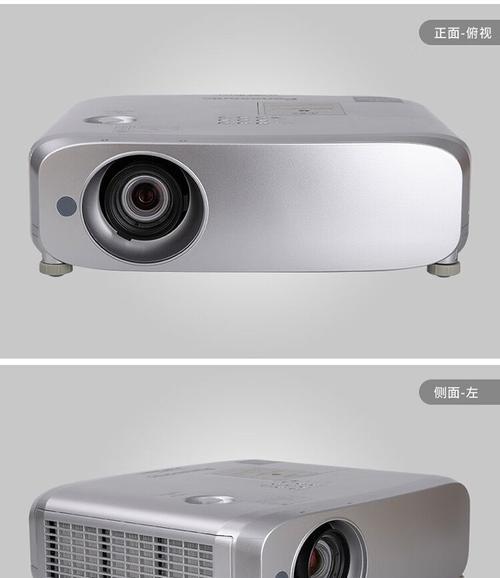 投影仪设置俯视模式的步骤是什么？遇到问题如何解决？