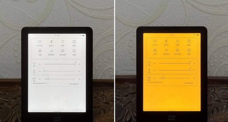 电脑彩屏声音关闭的方法是什么？操作是否便捷？
