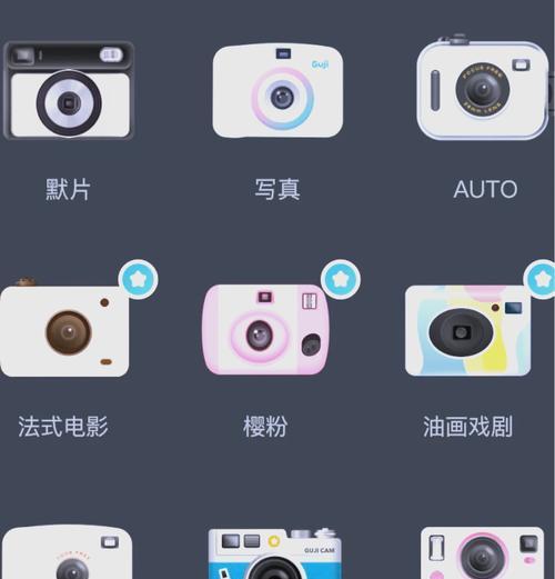 手机全镜拍照滤镜使用技巧是什么？