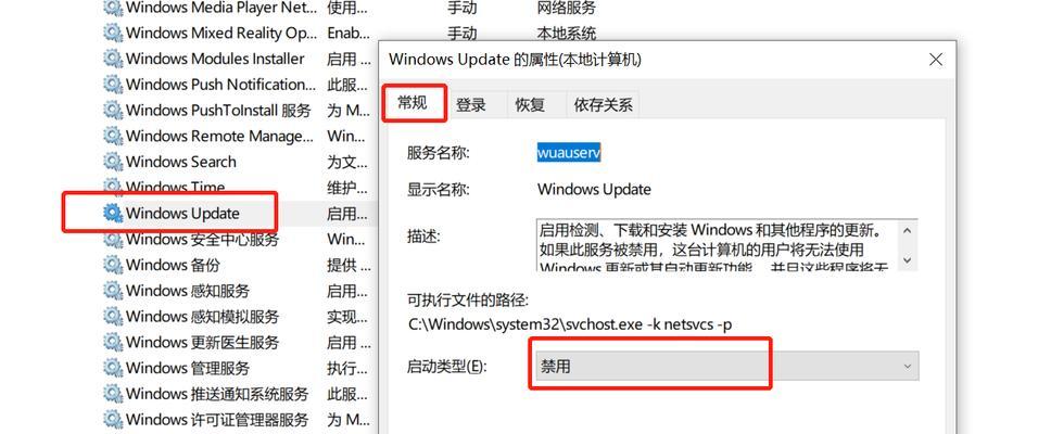 低配置电脑桌面设置方法？如何优化性能？