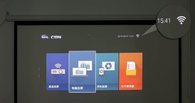 如何选择合适的投影仪功率测量方法？