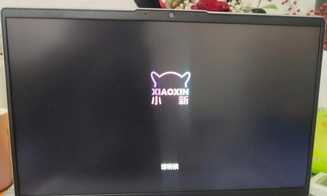 至强电脑重启后出现黑屏问题怎么解决？需要更换硬件吗？