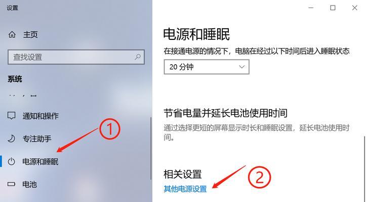 电脑声音模式无法开启怎么办？