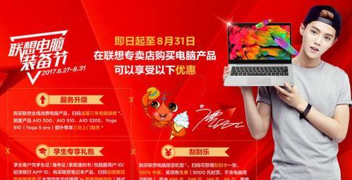 电脑实体店改配置怎么改？需要哪些步骤？