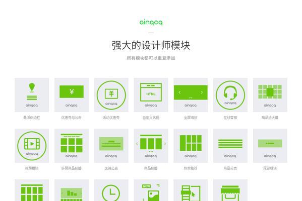 腾佳电脑配置如何？性价比高吗？