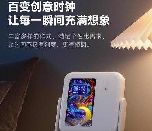 科瑞生投影仪最新款型号有哪些特点？性能如何？