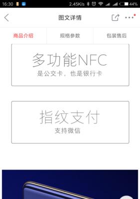 5s手机如何设置拍照放大倍数？操作步骤是什么？