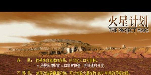 笔记本电脑冒火星原因是什么？