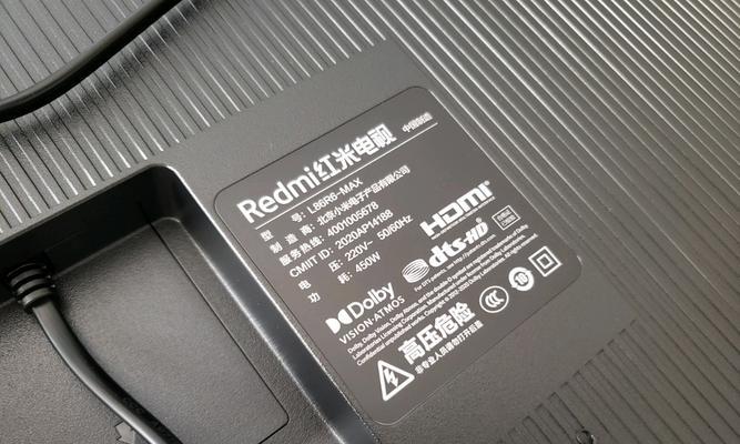 红米笔记本电脑9999元的性价比如何？