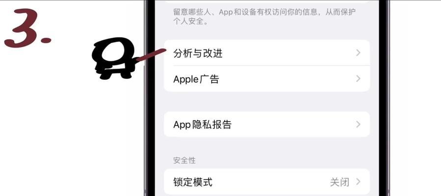 苹果笔记本过热无显示如何处理？