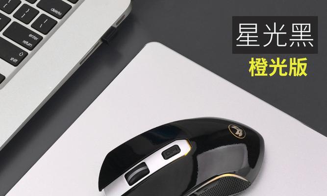 戴尔笔记本连接蓝牙音箱步骤是什么？