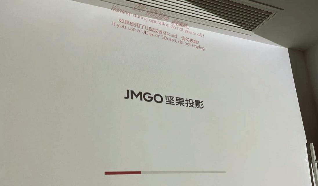 坚果电视投影仪如何调试才能更清晰？