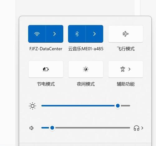 电脑声音无法外放是什么原因？如何恢复外放功能？