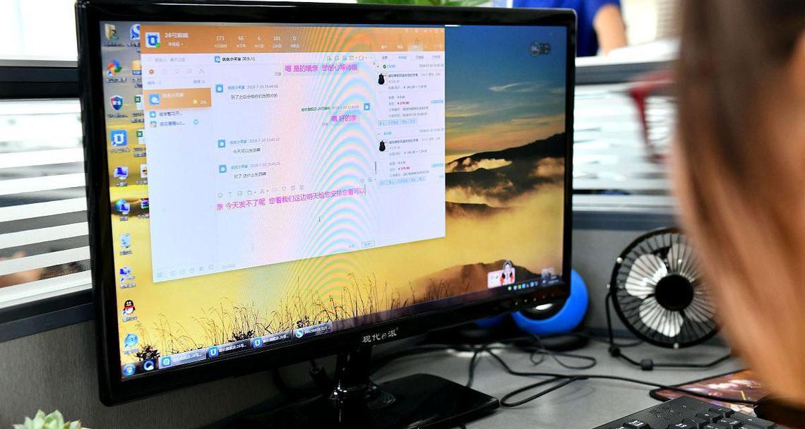 电脑声音无法外放是什么原因？如何恢复外放功能？