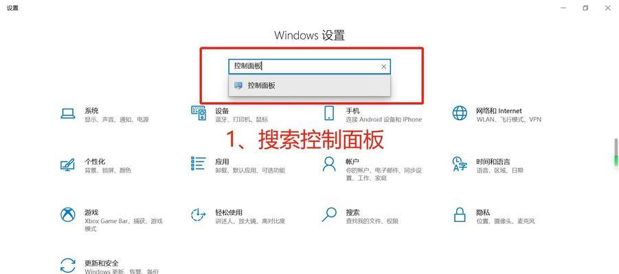 没有电脑如何安装无线网络？有哪些方法？