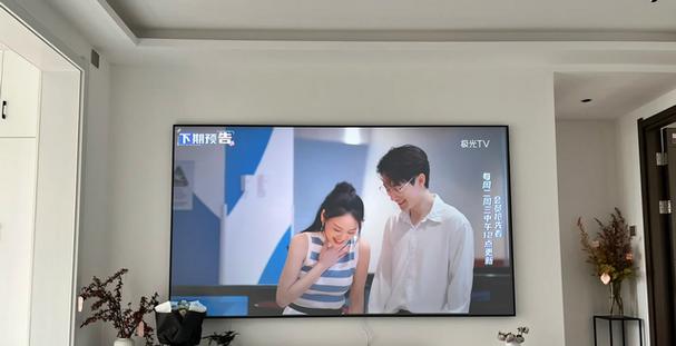 电视和投影仪哪个更适合多人观看？