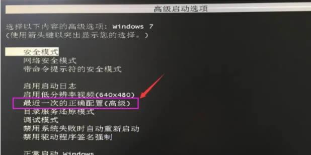 苹果电脑打电话时黑屏原因是什么？解决方法？
