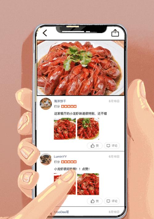 手机拍照动态照片怎么开？操作步骤是什么？