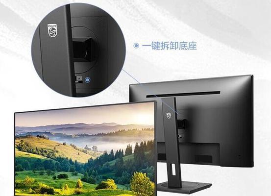 飞利浦电脑显示器质量如何？