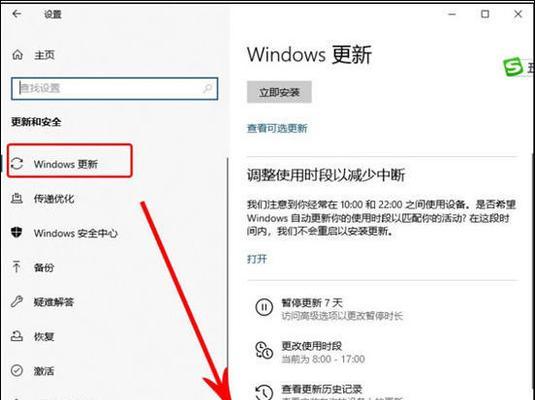 电脑怎么关闭某个窗口的声音？如何操作？