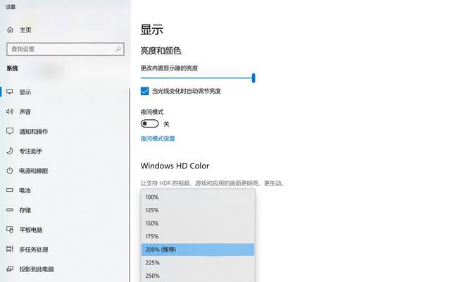 电脑音频原声音量怎么调？调整方法是什么？