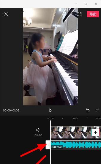 电脑音频原声音量怎么调？调整方法是什么？