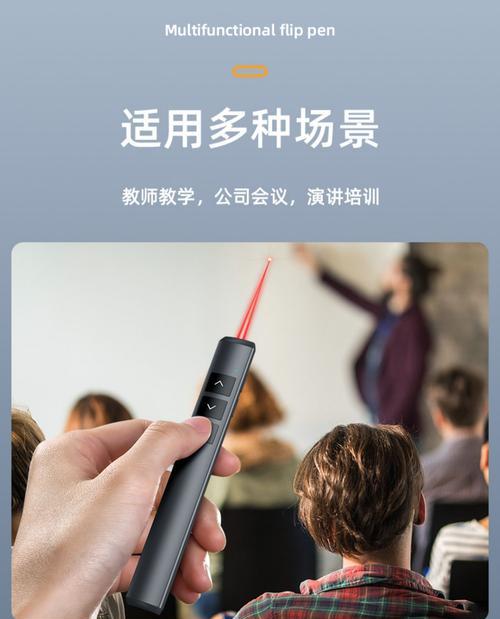 方正投影仪蓝牙功能如何启用？