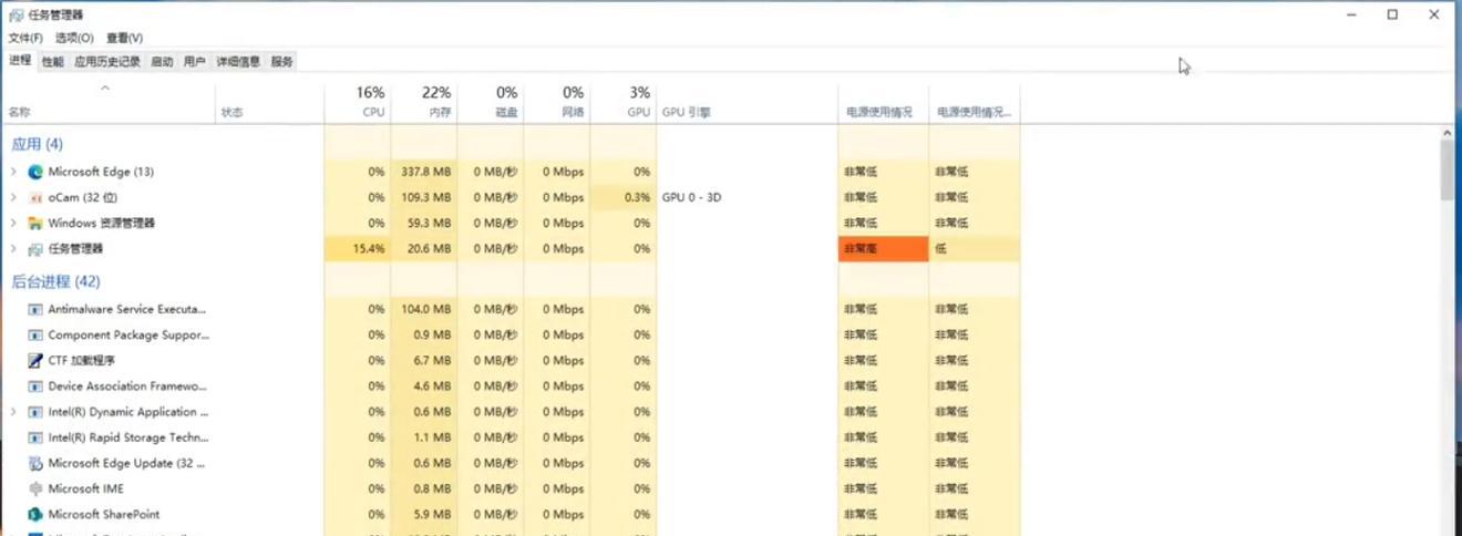 电脑定时关机未关闭后果是什么？