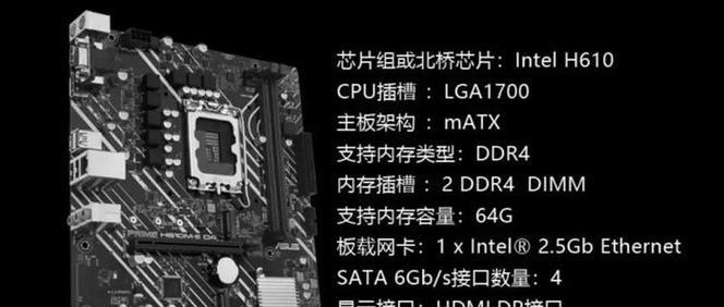 怎么显示自己电脑所有硬件配置？查看步骤是什么？