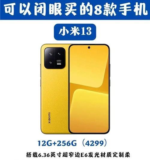 红米G电脑无声问题如何解决？