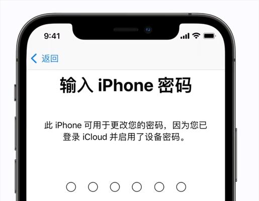 投影仪密码确认的方法是什么？忘记了密码怎么办？
